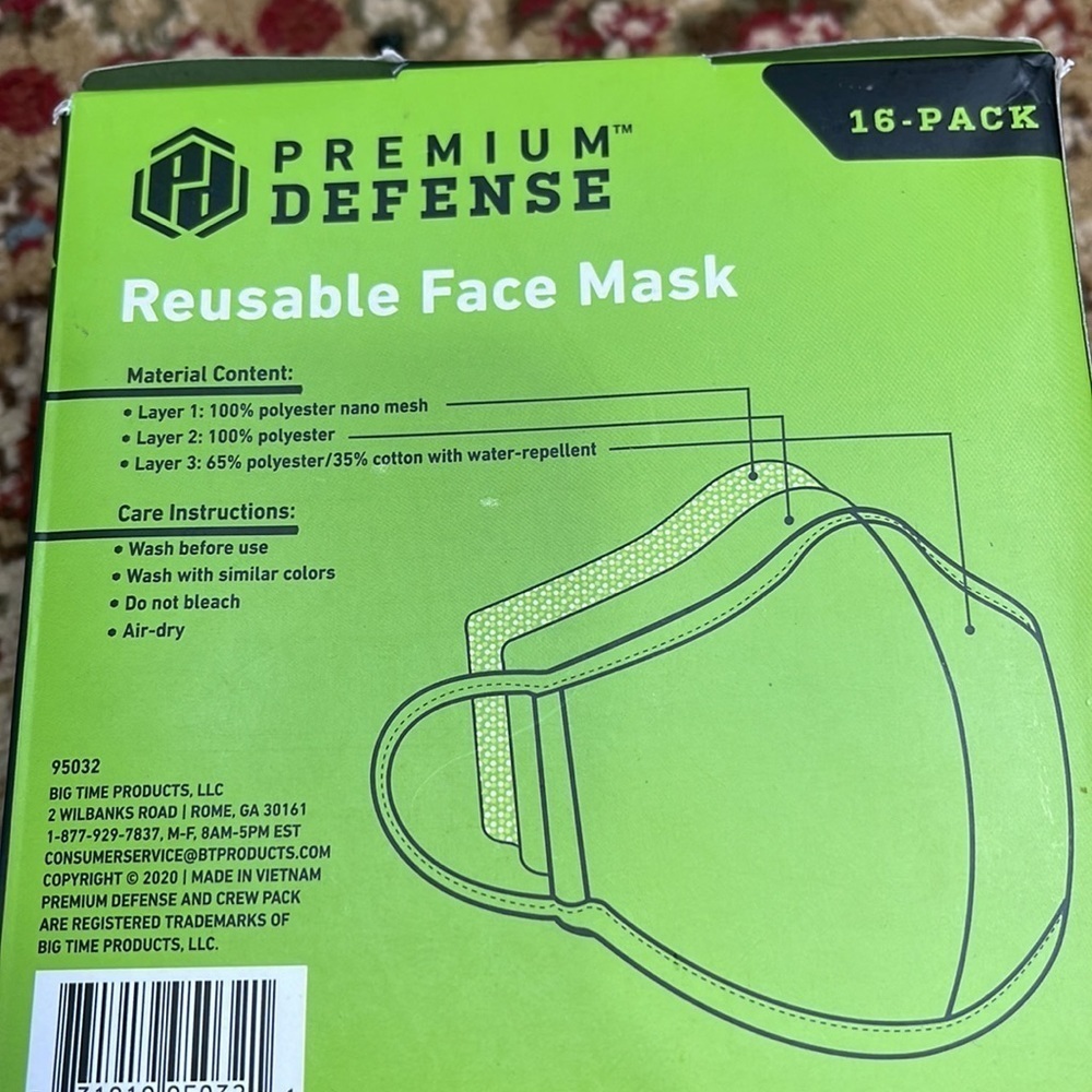 Reusable face mask - Picture 4 of 4
